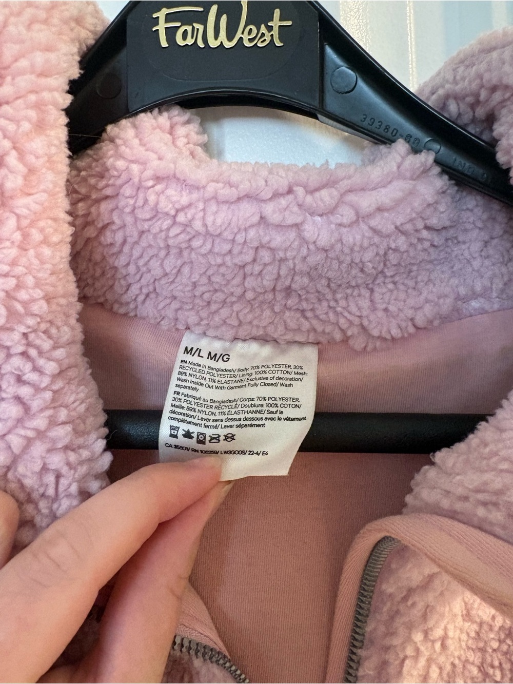 lululemon athletica Pink Plush Sherpa Half-Zip Jacket - Picture 3 of 3